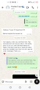 WhatsApp Image 2026-01-14 at 10.43.17 PM