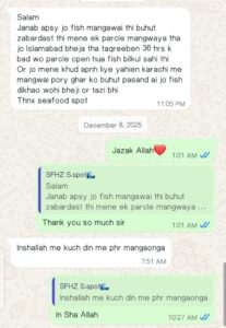 WhatsApp Image 2026-01-14 at 10.48.00 PM