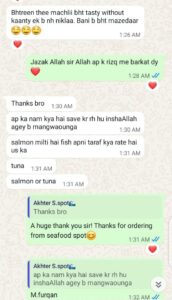 WhatsApp Image 2026-01-14 at 10.50.04 PM